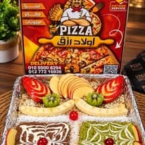 أدوسية صعيدي بالسمن البلدي