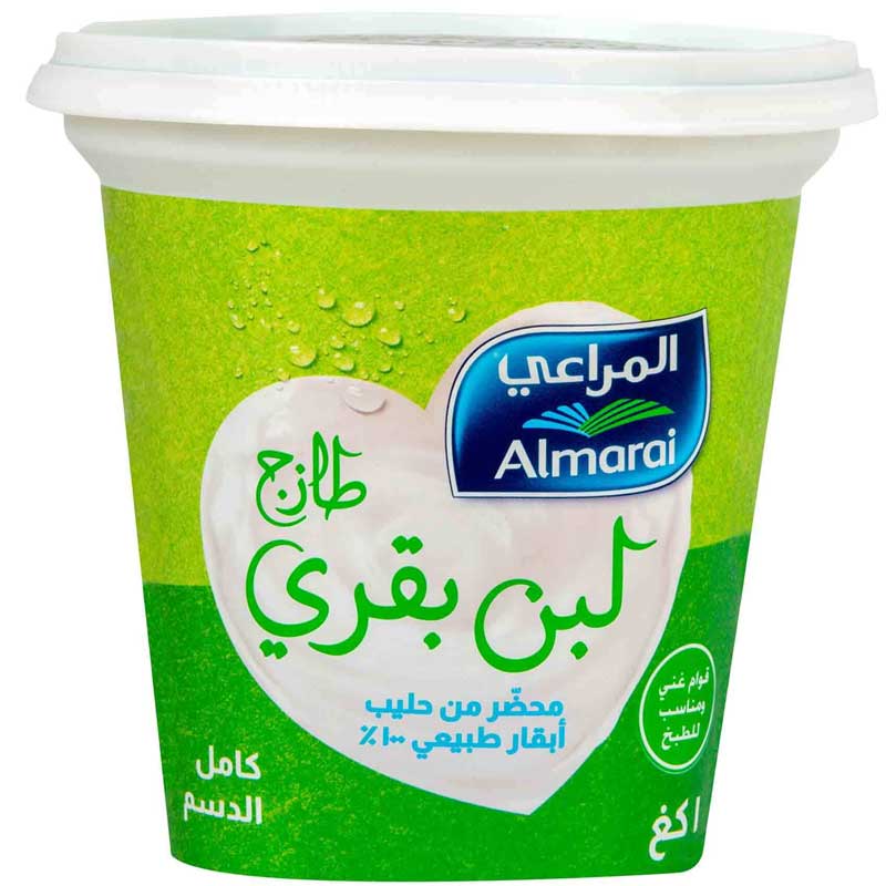 لبن بقري 1ك - متاح في الناصرية جملة ماركت
