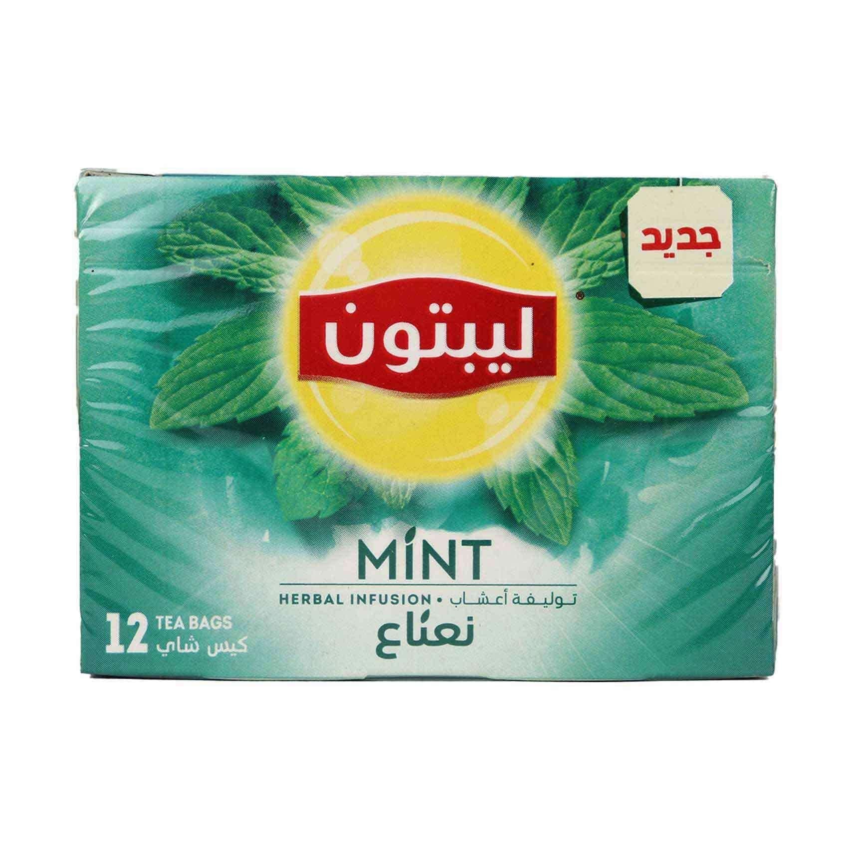 شاي اخضر بالنعناع 12فتله - متاح في الناصرية جملة ماركت