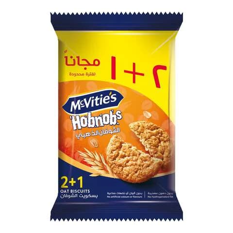 مكفيتز شوفان - متاح في الناصرية جملة ماركت