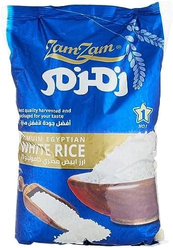 غزال ارز 1KG (قطعة) - متاح في الناصرية جملة ماركت