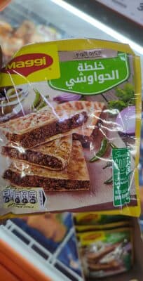 ماجي خلطه الحواوشي