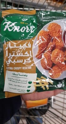 كرسبي فاين فودز - متاح في الناصرية جملة ماركت