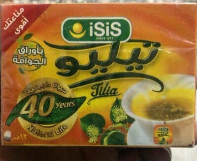 اعشاب ايزيس تيليو