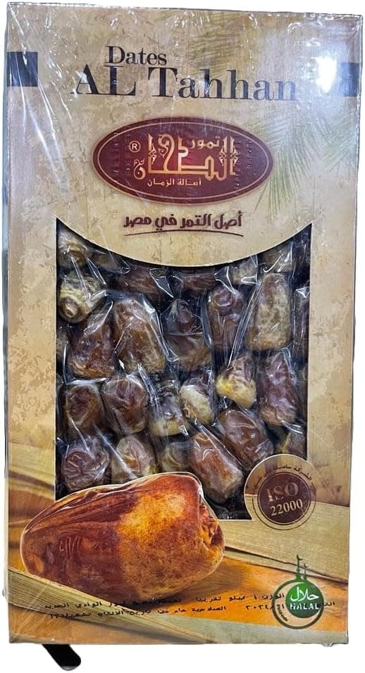 تمر الطحان 1كجم
