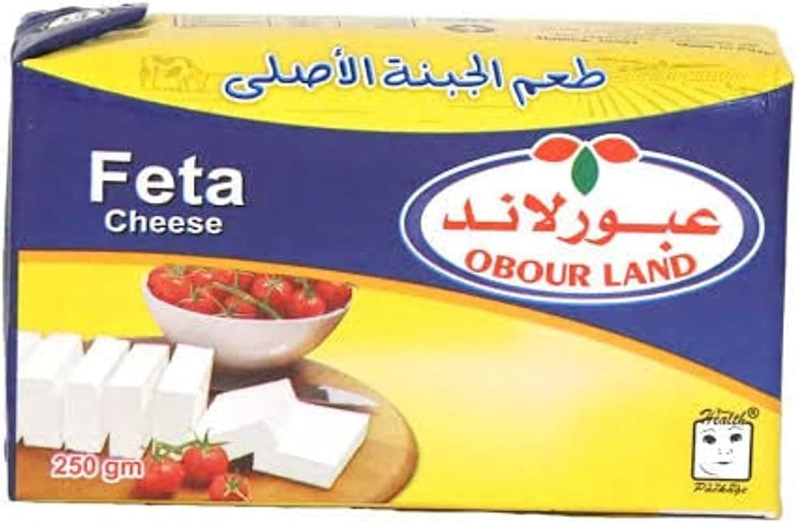 علبه قشطه هنا لاند - متاح في الناصرية جملة ماركت