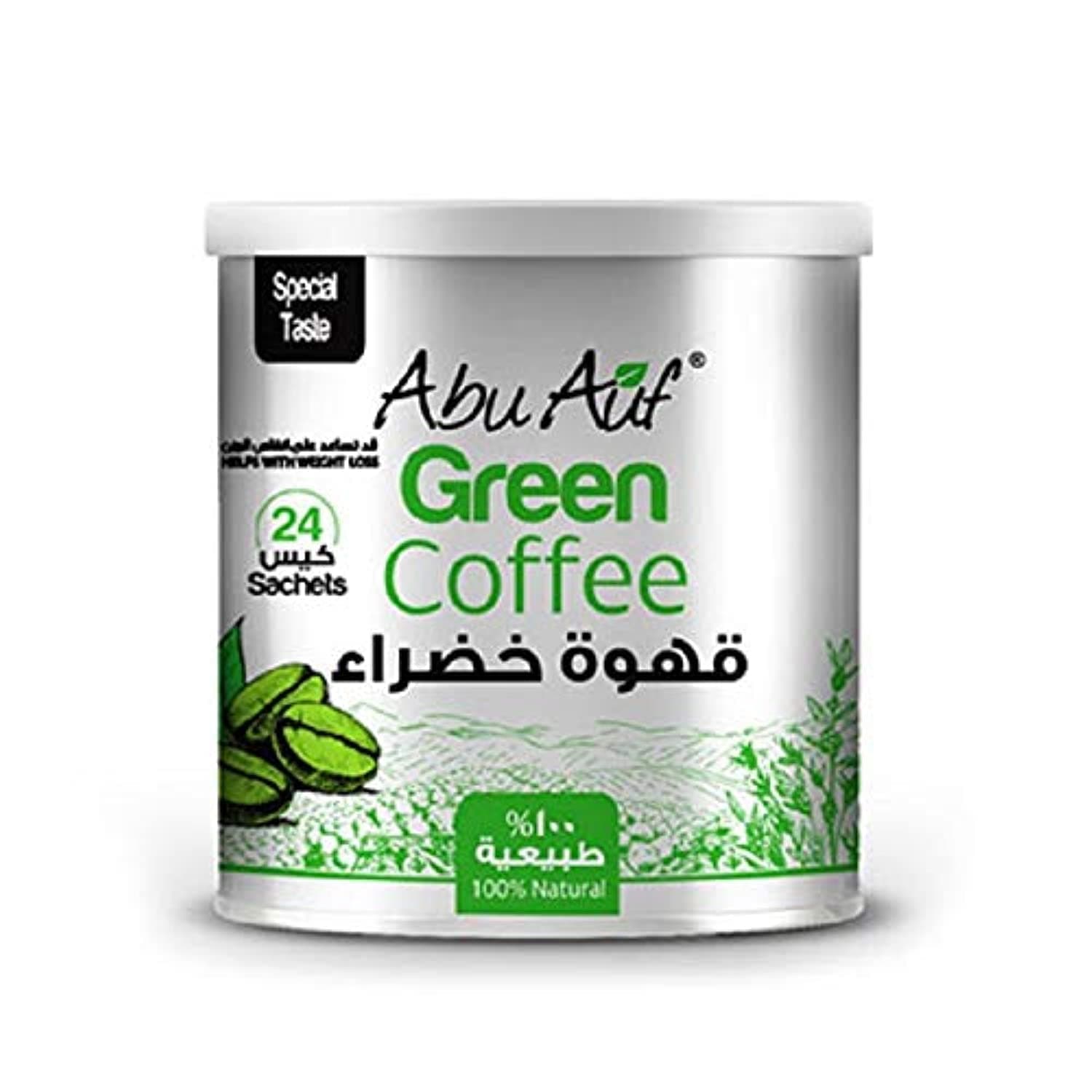 قهوة خضراء احمدالشيخ