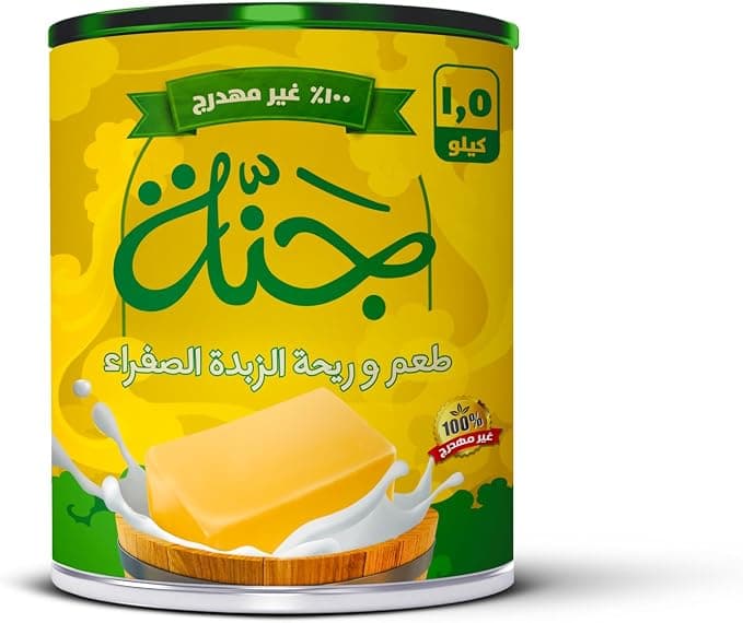 سمنه جنه 1.5كجم