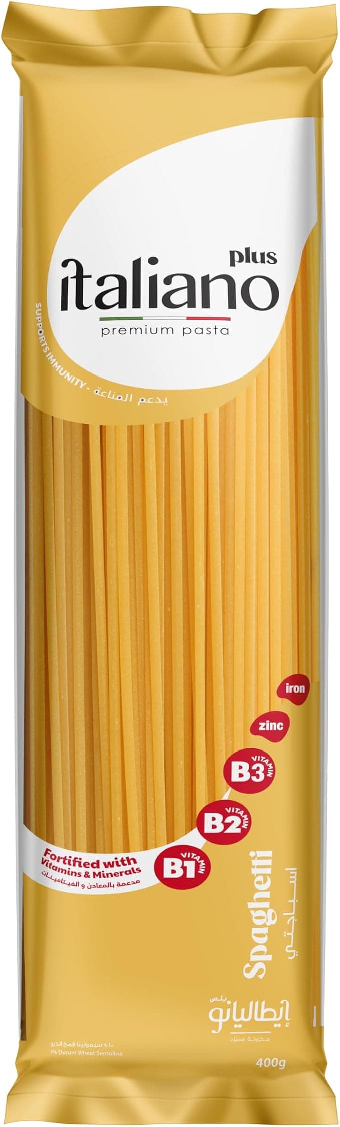 مكرونه ايطاليانو 400g اسباجتي