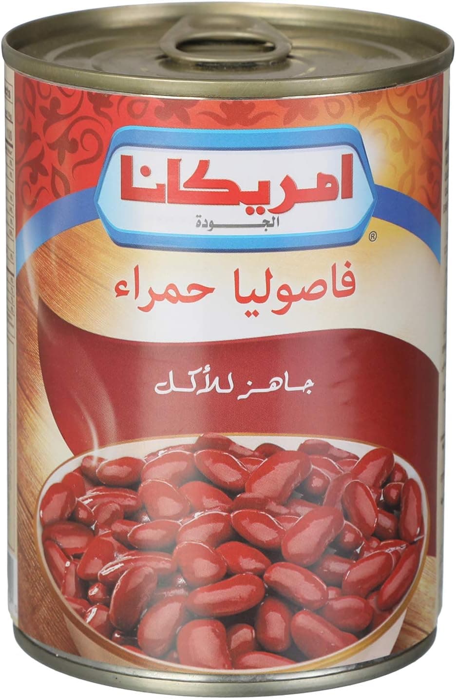 فاصوليا حمراء امريكانا