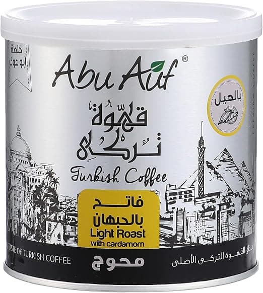 بن عوف محوج فاتح 200g