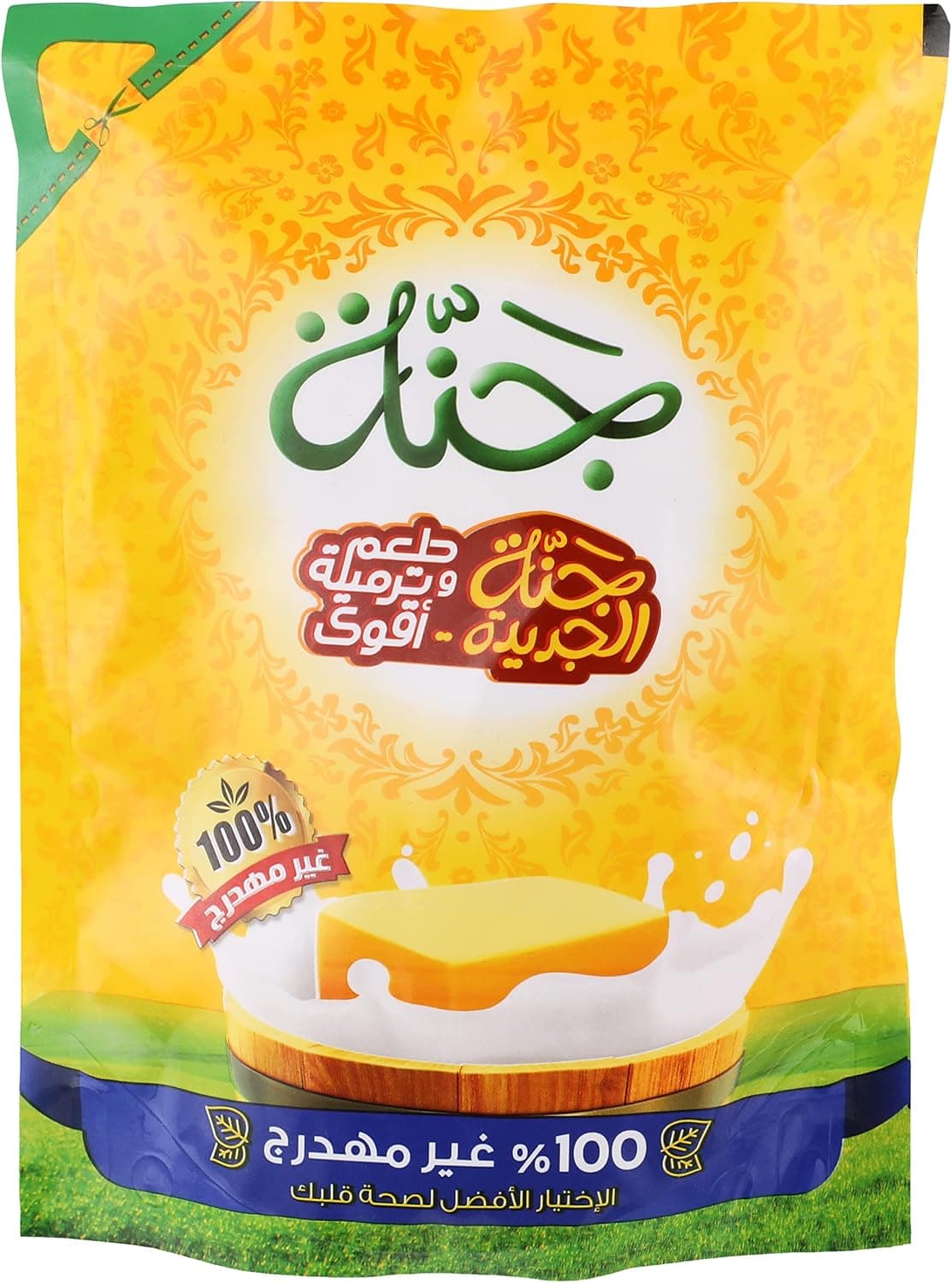 سمنه جنه 350جم