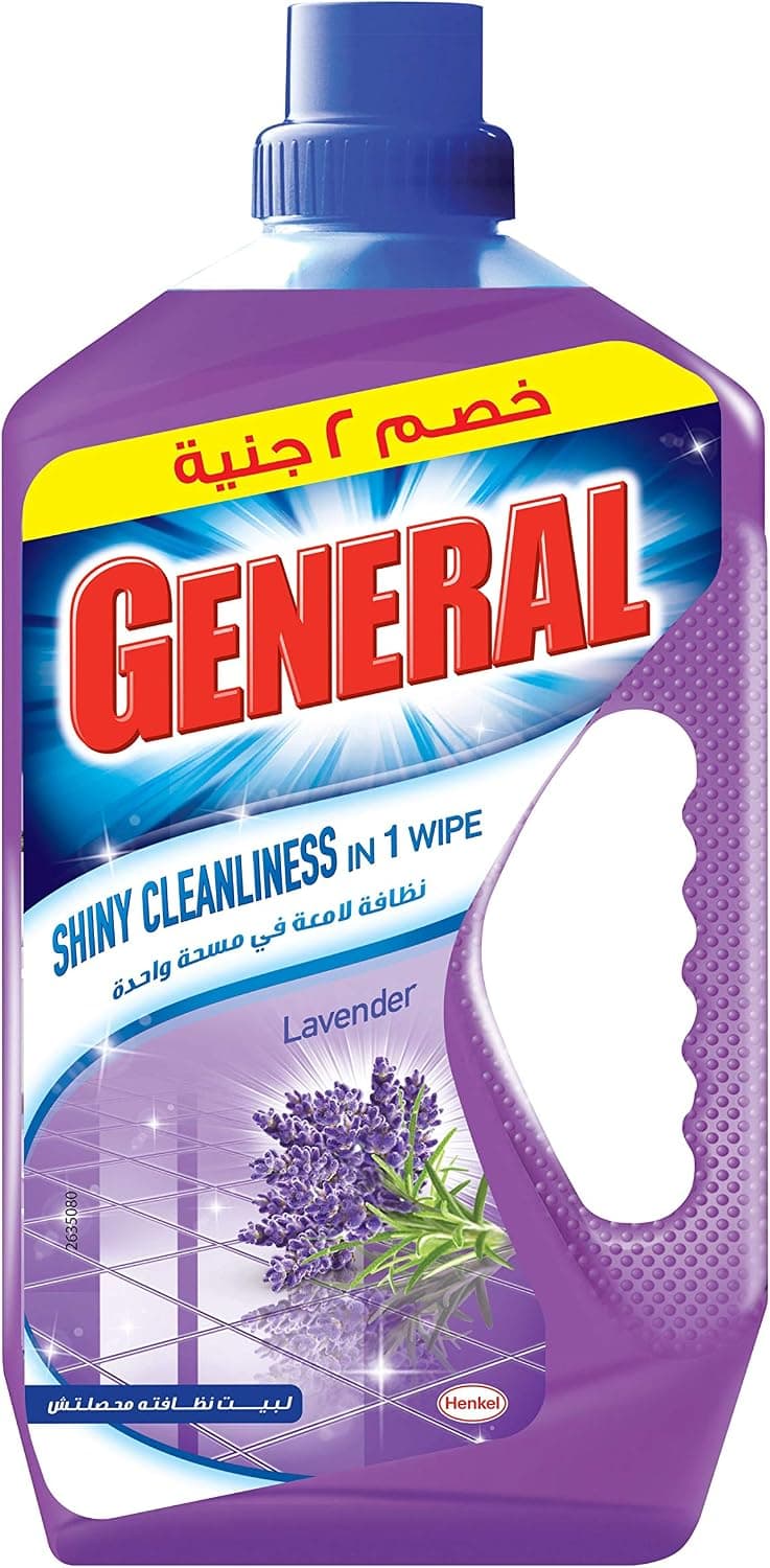جينرال ارضيات 730g - لافندر
