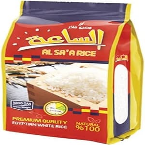 ارز الساعه 1KG - تسوق الآن من في ثواني ارز الساعه 1KG (قطعة) - متاح في الناصرية جملة ماركت