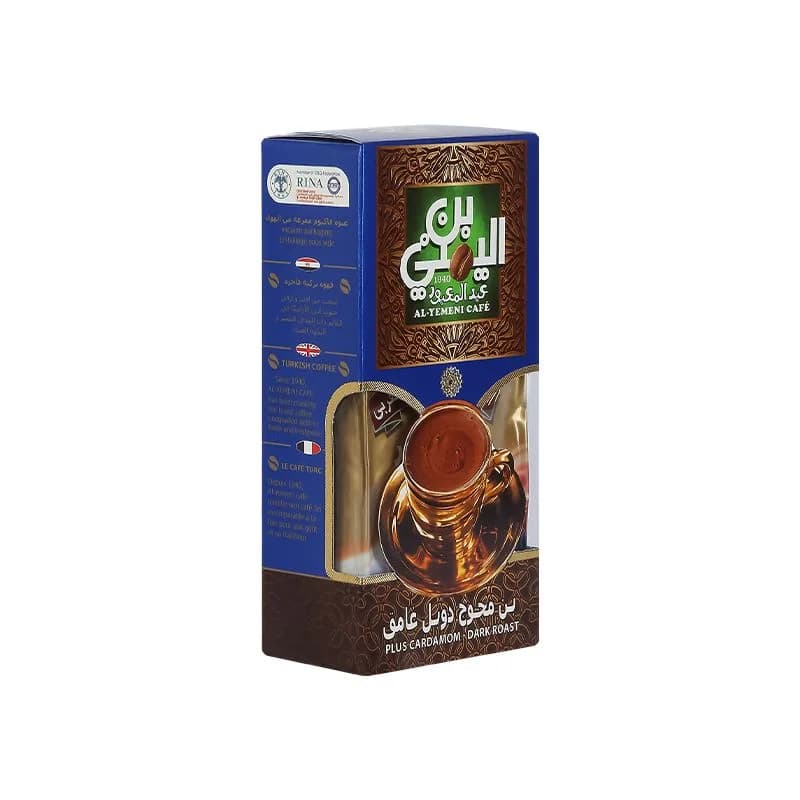 بن عبد المعبود مجوج غامق 125g - تسوق الآن من في ثواني بن عبد المعبود مجوج غامق 125g (قطعة) - متاح في الناصرية جملة ماركت