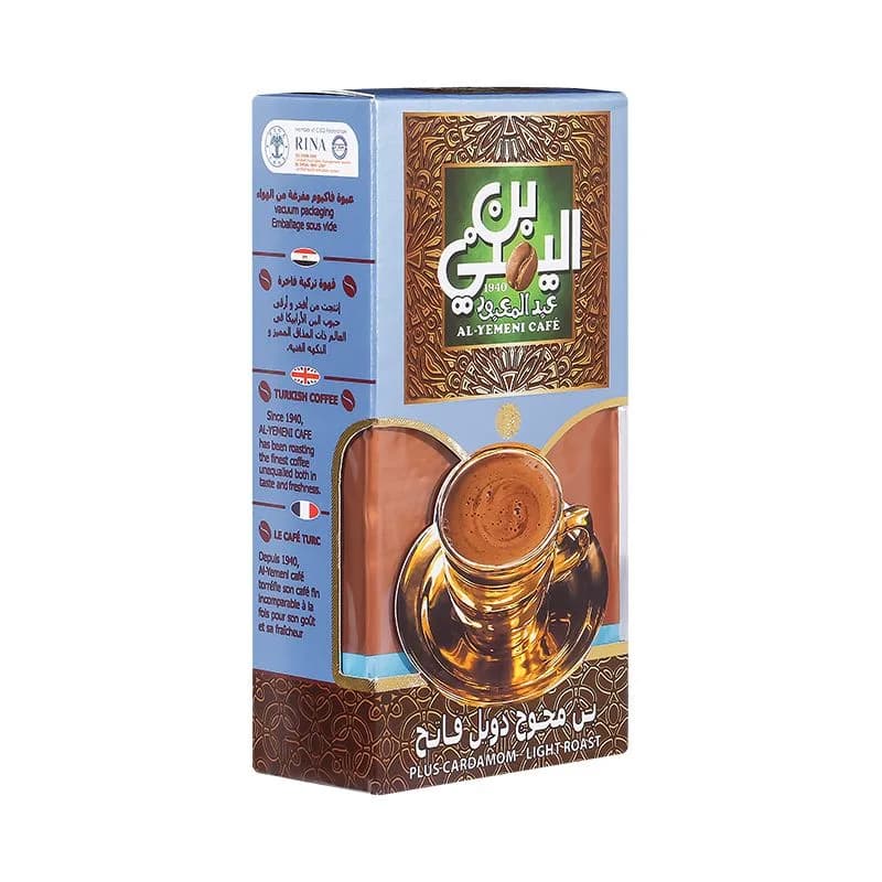 بن عبد المعبود محوج فاتح 125g - تسوق الآن من في ثواني بن عبد المعبود محوج فاتح 125g (قطعة) - متاح في الناصرية جملة ماركت