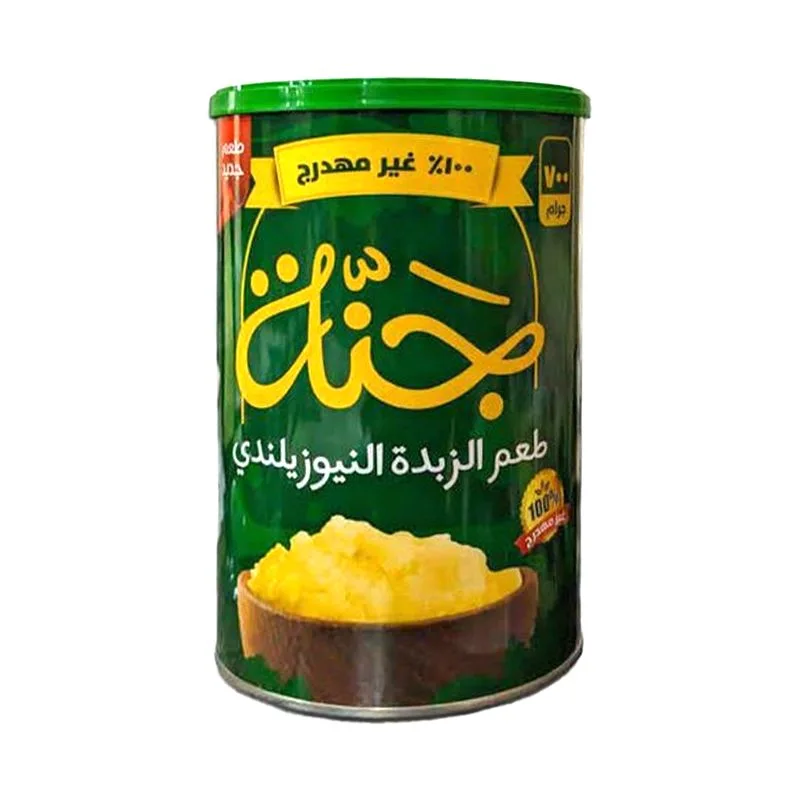سمنه جنه 700جم-نيوزلاندي - تسوق الآن من في ثواني سمنه جنه 700جم-نيوزلاندي (قطعة) - متاح في الناصرية جملة ماركت