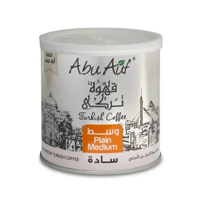 بن عوف ساده وسط 50g - تسوق الآن من في ثواني بن عوف ساده وسط 50g (قطعة) - متاح في الناصرية جملة ماركت