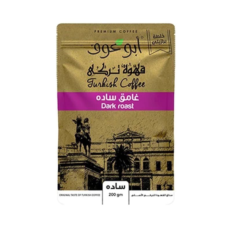 بن ابوعوف200جم ساده غامق - تسوق الآن من في ثواني بن ابوعوف200جم ساده غامق (قطعة) - متاح في الناصرية جملة ماركت