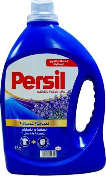 برسيل جل فوق اوتوماتيك - تسوق الآن من في ثواني برسيل جل فوق اوتوماتيك (قطعة) - متاح في الناصرية جملة ماركت