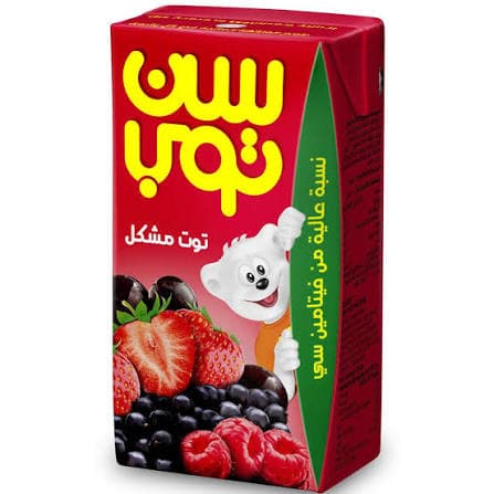 عصير سان توب -توت مشكل - تسوق الآن من في ثواني عصير سان توب -توت مشكل (قطعة) - متاح في الناصرية جملة ماركت