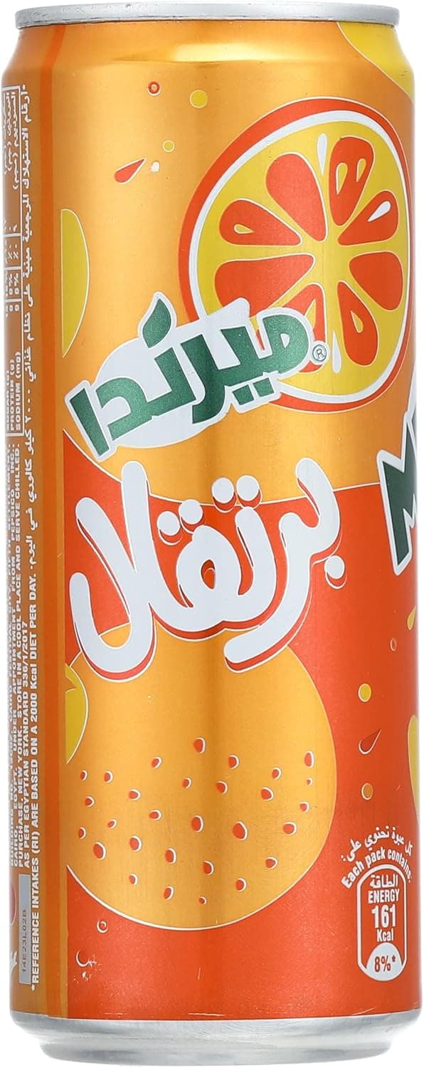كانز ستار 320مل-ميرندا برتقال - تسوق الآن من في ثواني كانز ستار 320مل-ميرندا برتقال (قطعة) - متاح في الناصرية جملة ماركت