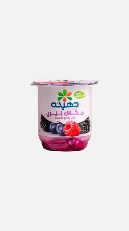 زبادي جهينه قطع105g -توت - تسوق الآن من في ثواني زبادي جهينه قطع105g -توت (قطعة) - متاح في الناصرية جملة ماركت