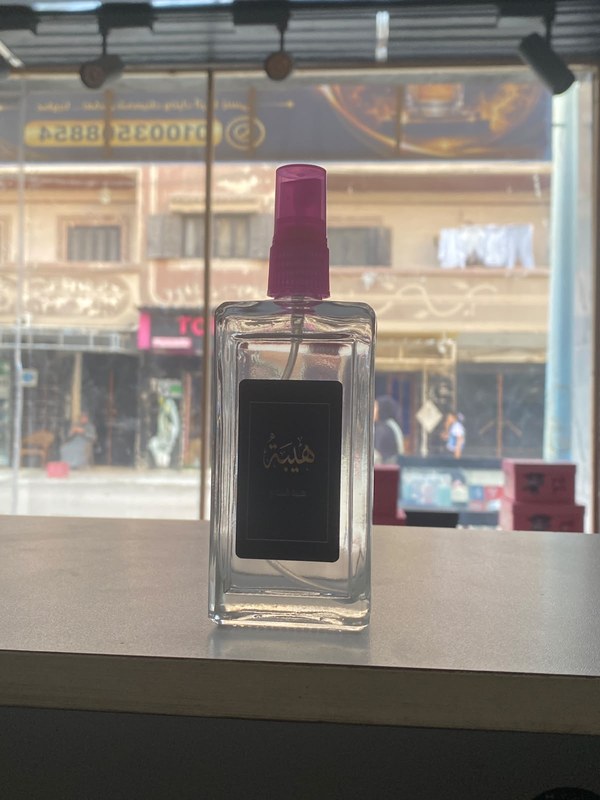 عطر تركيب سوفاج (Sauvage Dior) - 50 مل