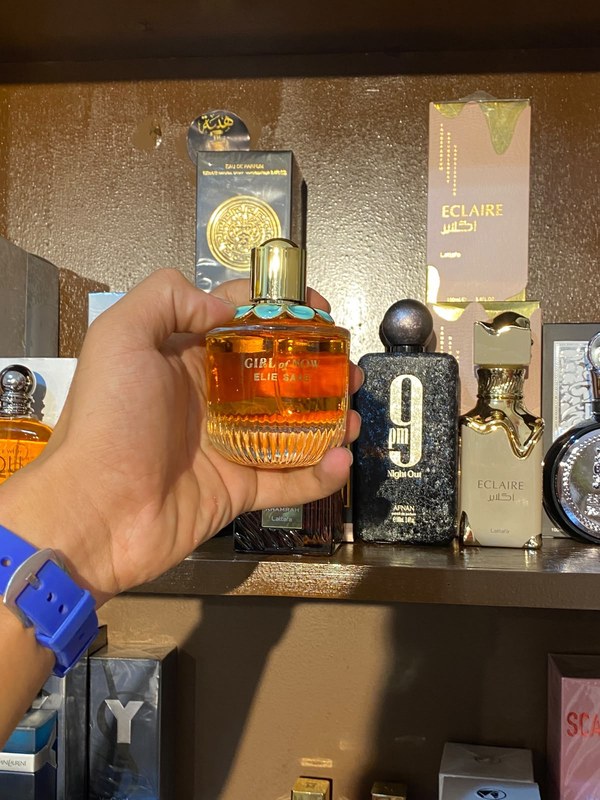 عطر جيرل أوف ناو