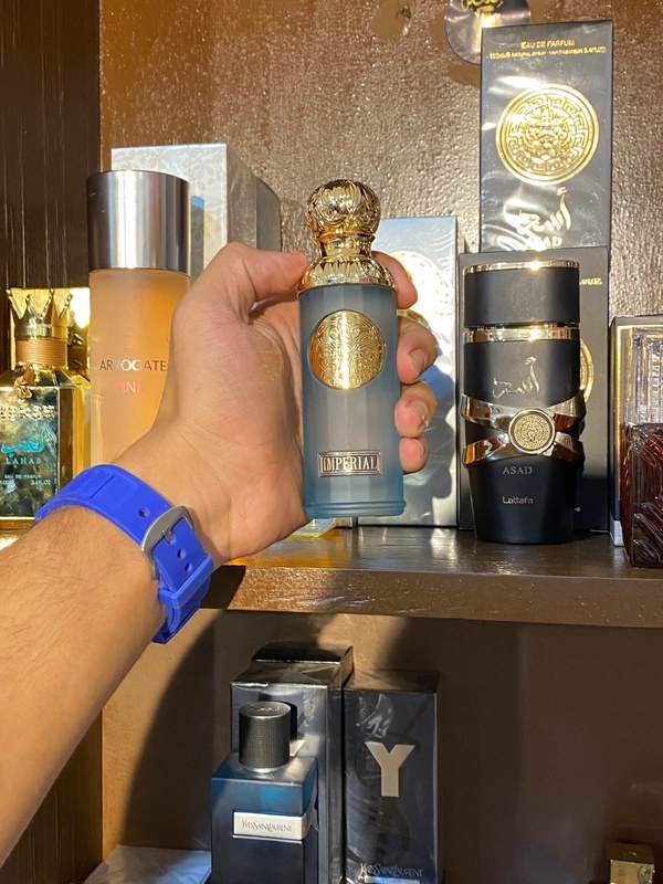 عطر قصة الأصلي