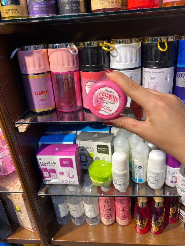 معطر رنة خلخال الأصلي