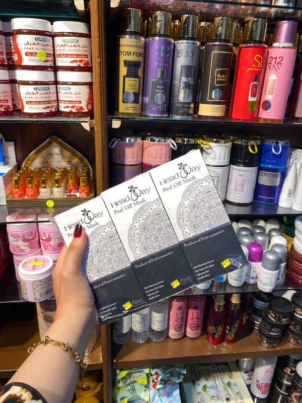 عطر عود ملاكي المركز