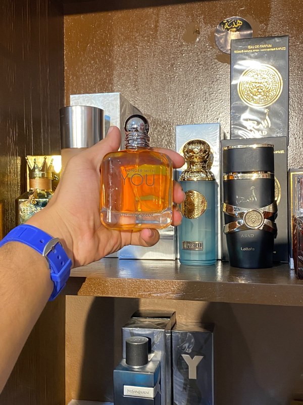 عطر استرونجر وذ يو