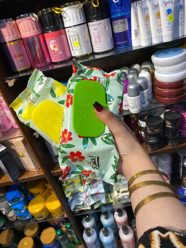 مناديل مبللة وايبس
